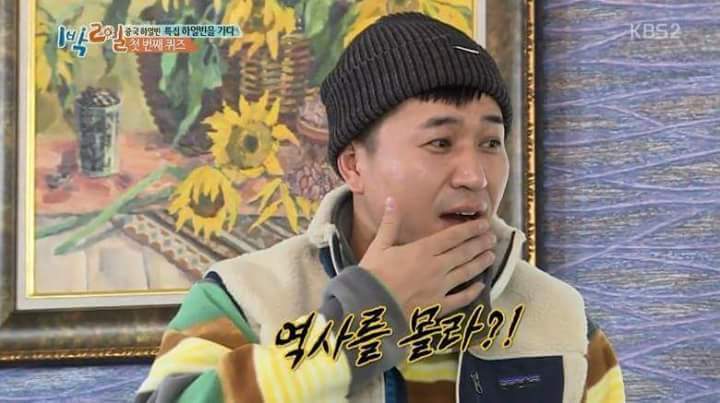 자본주의가 낳은 바보.jpg | 인스티즈