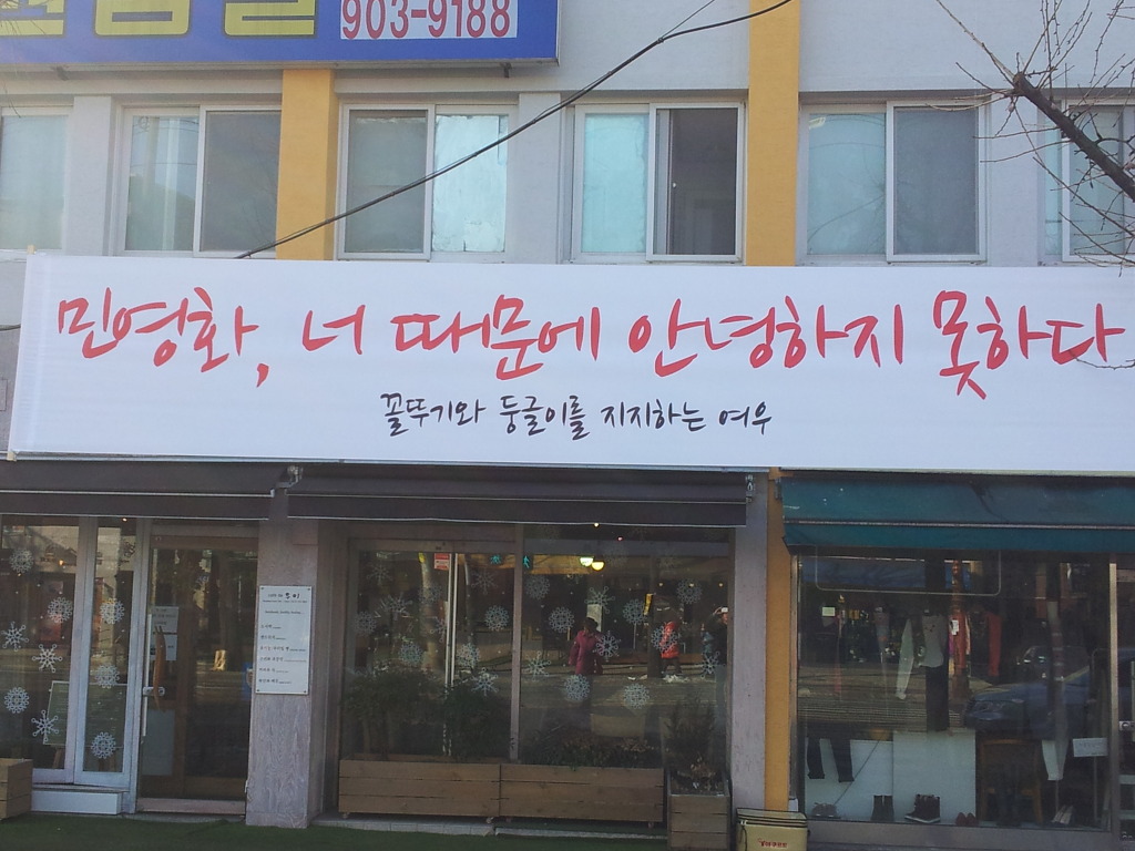 덕성현수막 이미지