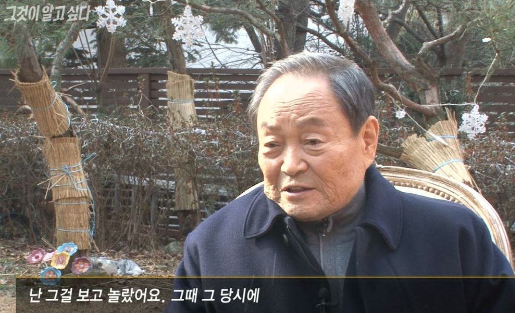 우리나라 최고의 기업인 유한양행 故유일한 박사 | 인스티즈