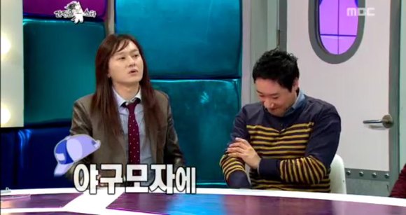 지하철 성추행당했다는 김경호 | 인스티즈