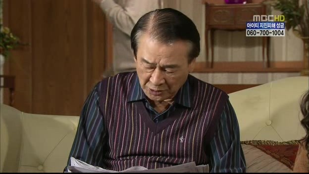 [지붕킥] 묵언수행하는 보석 | 인스티즈