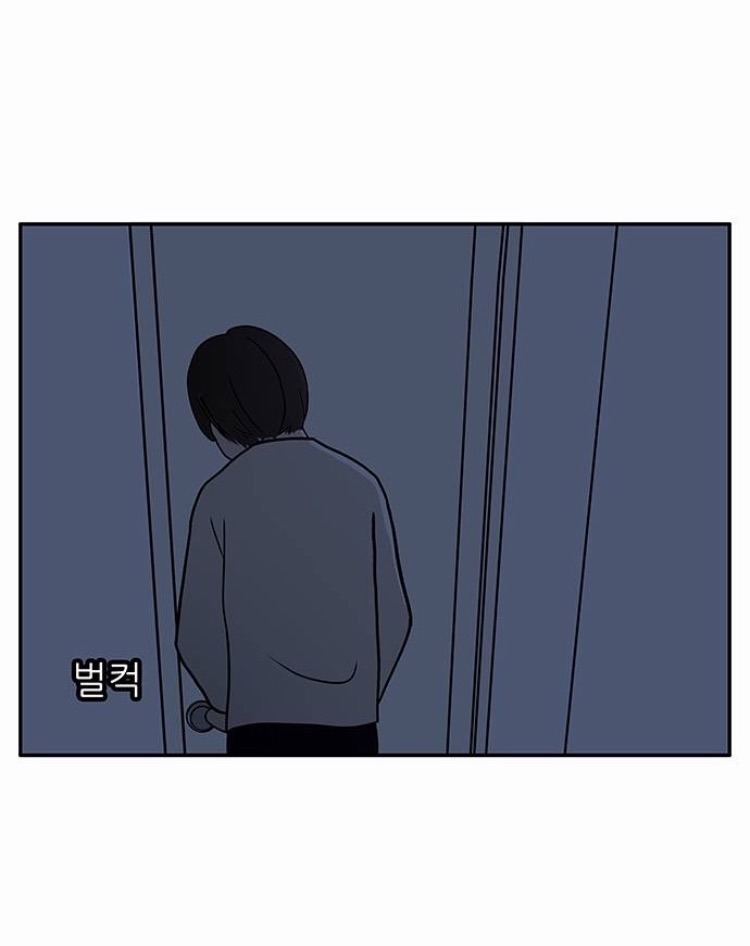 엄마 주의 | 인스티즈