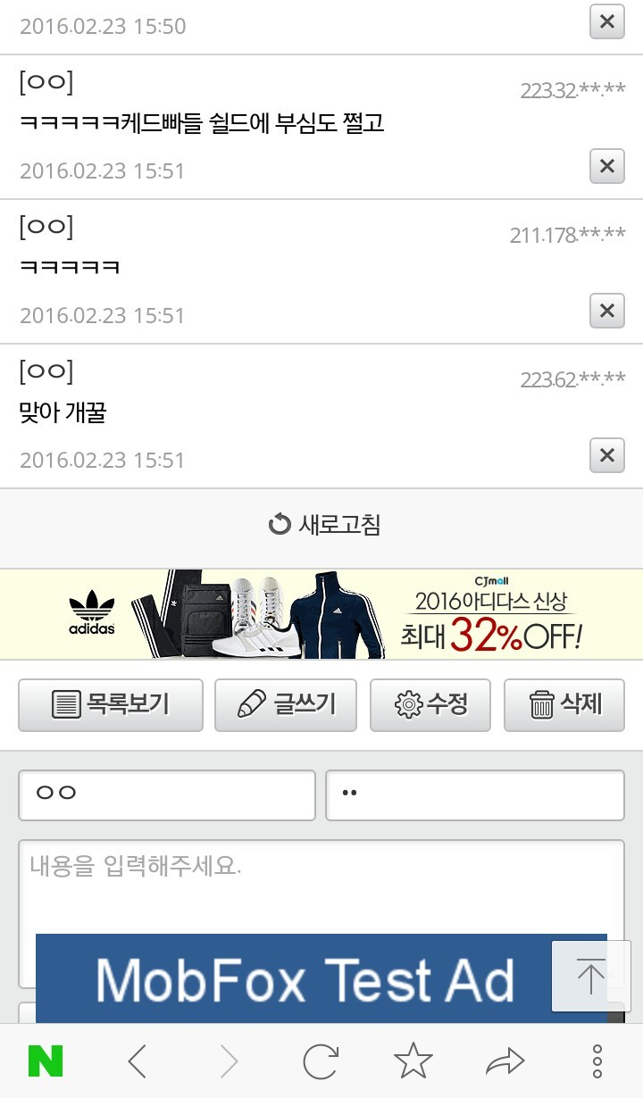 티비엔 드라마가 배우들한테 좋은이유 ㅋㅋㅋㅋㅋ.jpg | 인스티즈