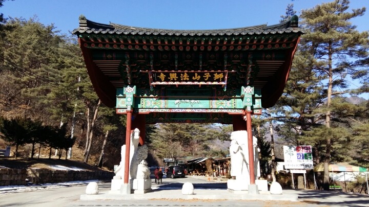 스토리뷰 이미지