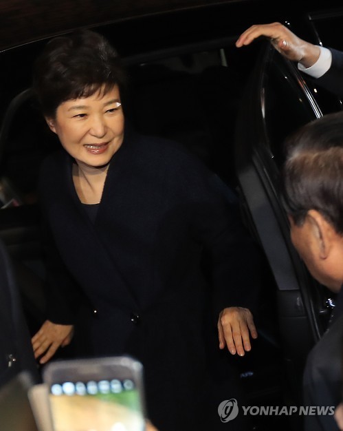 박근혜 정신상태 근황.gif | 인스티즈