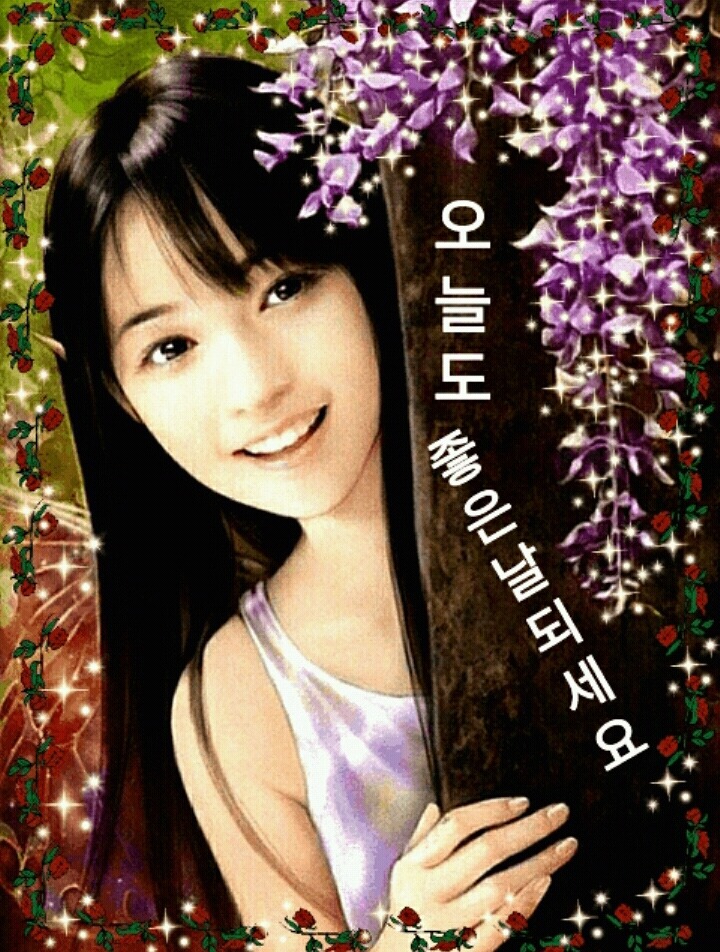 (주)조아 이미지