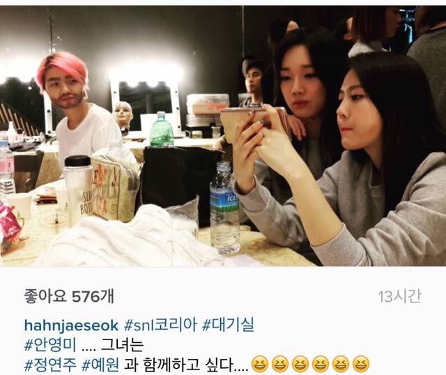 새내기와 어울리고 싶은 복학생 오빠 st | 인스티즈