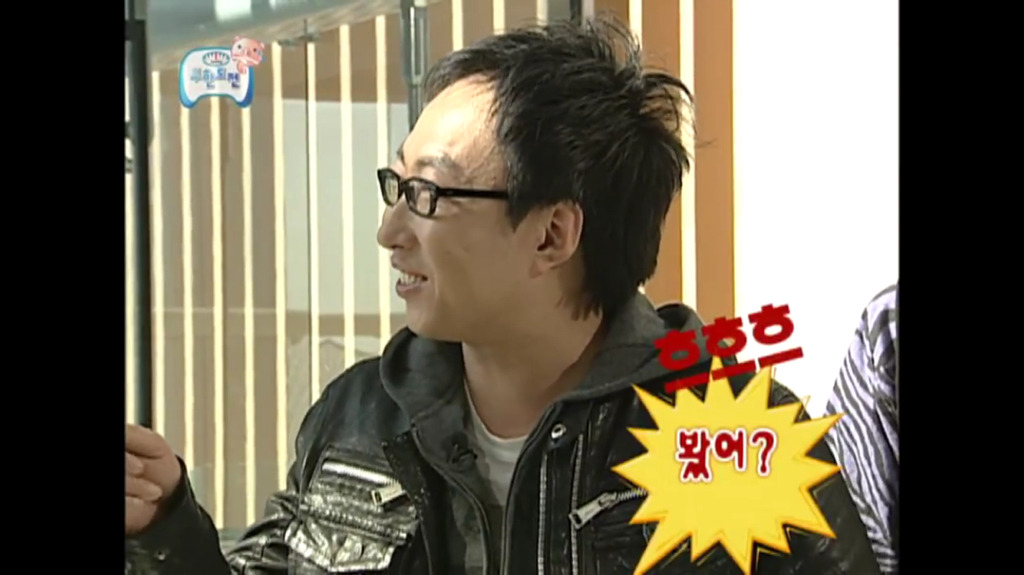 [무한도전] 일요일에 홈쇼핑에서 뭐 팔던 박명수옹.jpg | 인스티즈