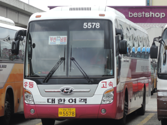 전북에서 부산가는데 버스로 걸리는 시간.jpg | 인스티즈