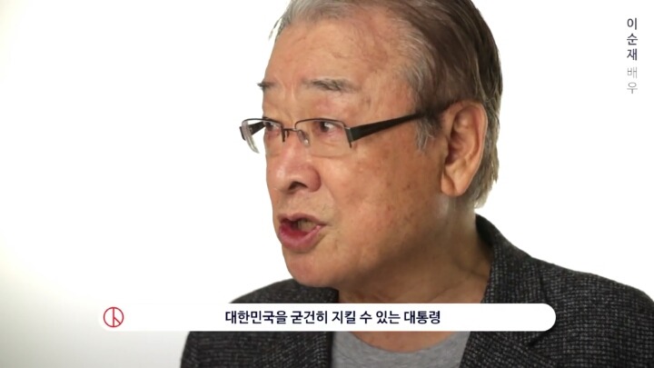 중앙선거관리위원회 0509 대선 장미프로젝트 홍보 영상 : 배우,가수,감독들이 생각하는 대통령의 기준과 사회는? | 인스티즈