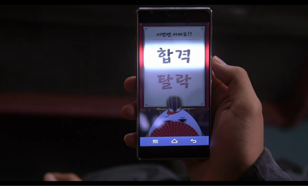 [감자별] 연쇄살인마와 홍버그 (감자별 2편) (9/9) (完) | 인스티즈