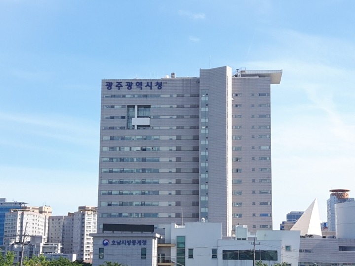 세계에서 오직 광주광역시에만 있는 것들 | 인스티즈