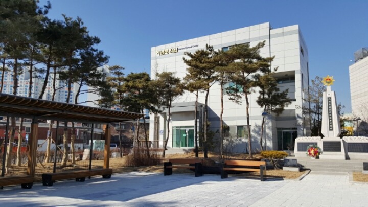 하남문화원 이미지