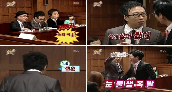 순수 웃음으로 뽑은 무한도전 Top 3 | 인스티즈