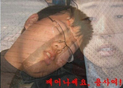 2000년대 추억의 짤방들.jpg | 인스티즈