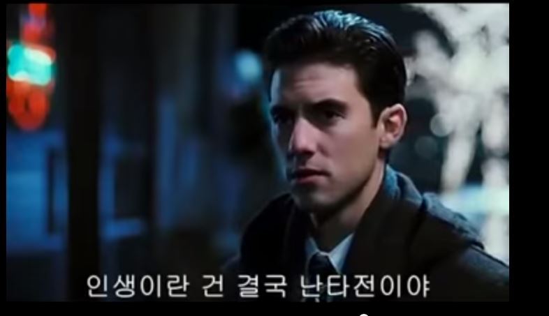 [록키] 아버지가 아들에게 | 인스티즈