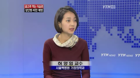 젝키 고지용 아내 의사 허양임.jpg | 인스티즈