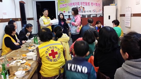 더하정 이미지