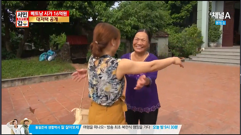 노량진에 있는 연매출 10억을 버는 베트남쌀국수집 | 인스티즈