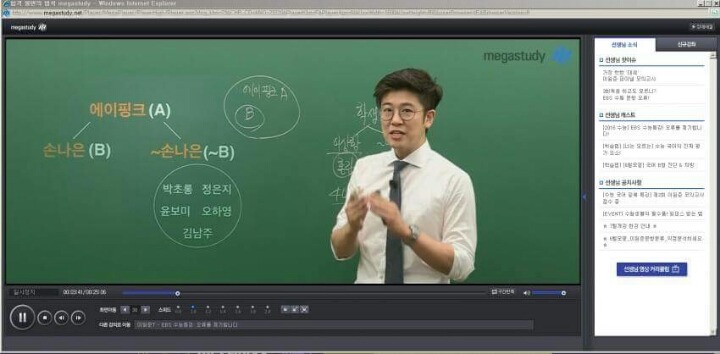 제여자가 있는 걸그룹 입니다 | 인스티즈
