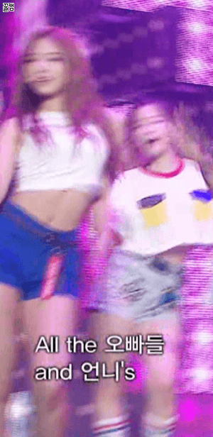 트와이스 주희.gif | 인스티즈