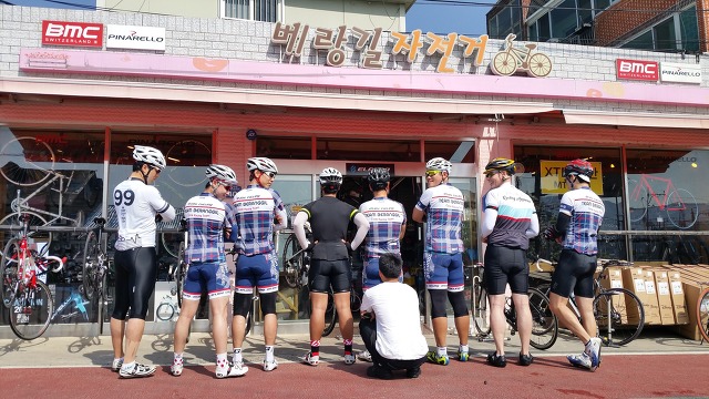 베랑길자전거 이미지