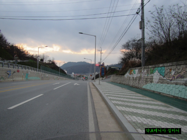송월정육점 이미지