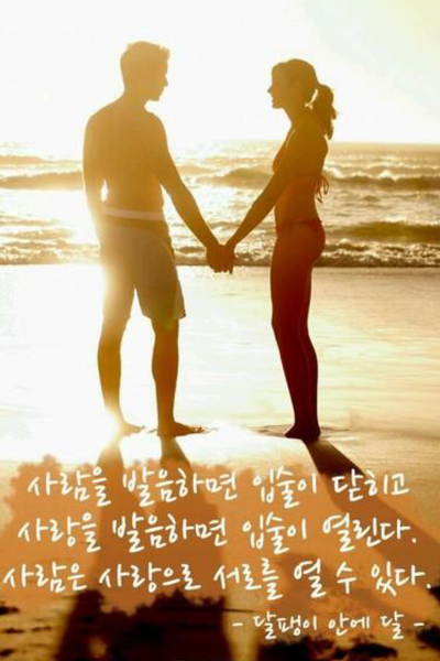 빵긋 이미지