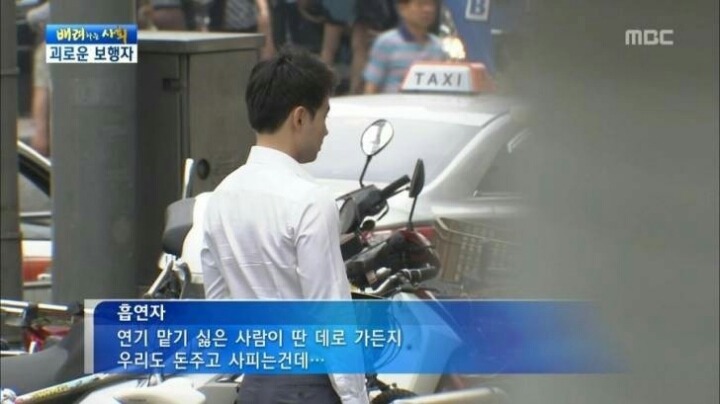 길빵충 논리 레전드...jpg | 인스티즈