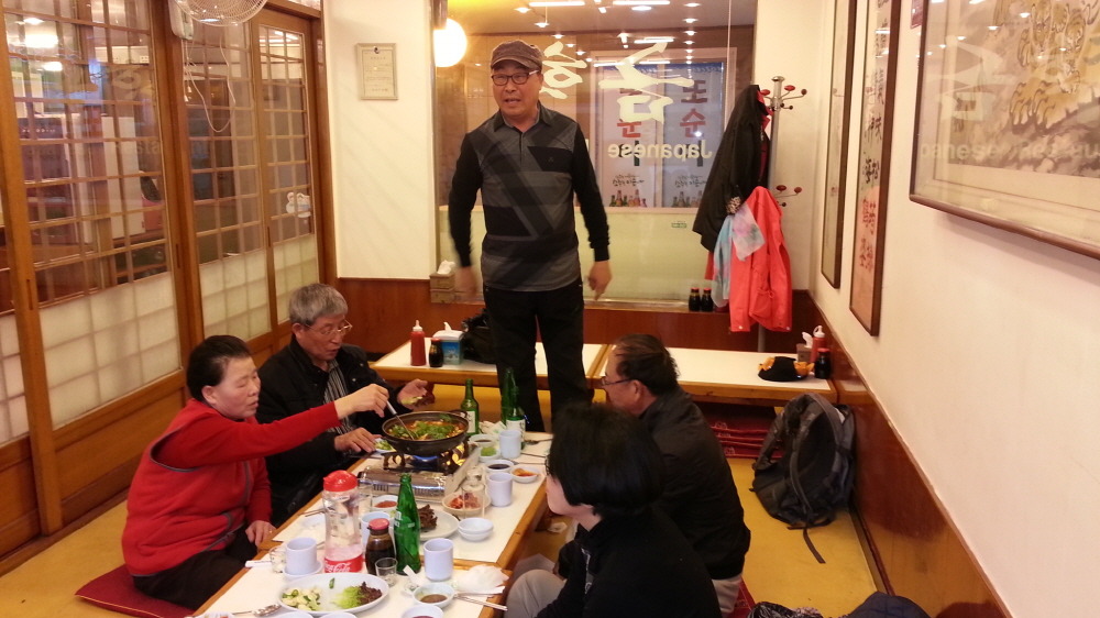 선유도수산 이미지
