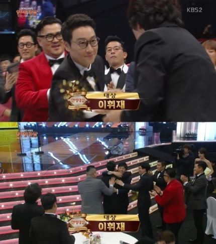 KBS 연예대상 역대 대상수상자 | 인스티즈