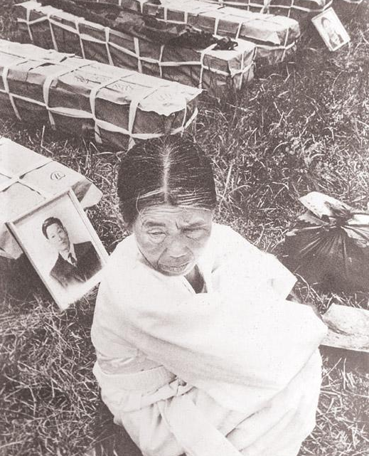 국가가 민주화운동이라는데 니들이 뭔데 폭동이라 그래.jpg | 인스티즈