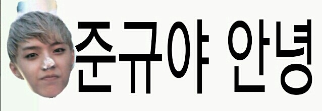 꼬르륵 이미지