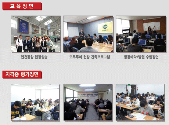 이오투어 이미지