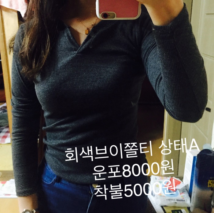 레어템 이미지