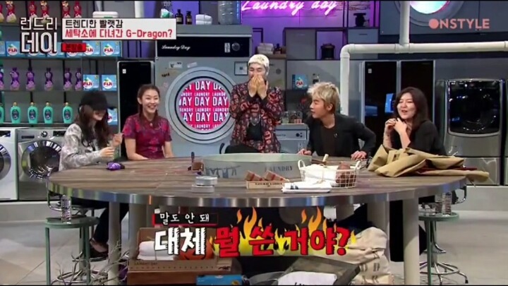 노홍철과 아이린 | 인스티즈