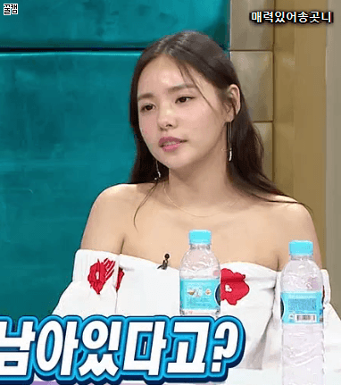 페로몬 타임.JPGIF | 인스티즈