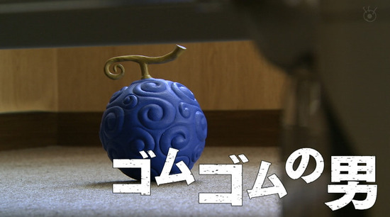 원피스가 실사드라마와 콜라보한 특별편이 일본에서 방영되었습니다 | 인스티즈