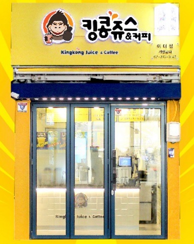 요즘 여기저기 생기고 있는 쥬스프렌차이즈들.jpg | 인스티즈