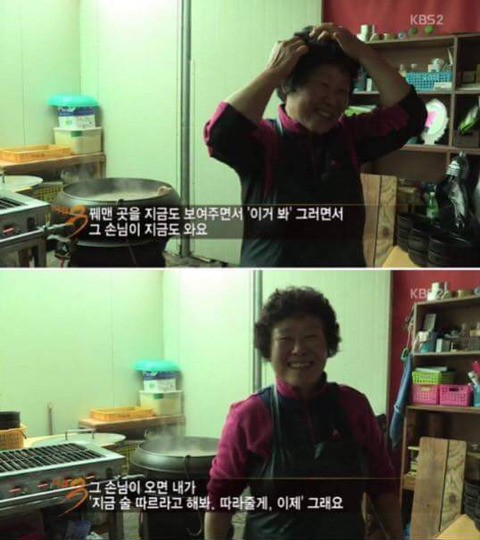 남편친구 헤드샷.jpg | 인스티즈