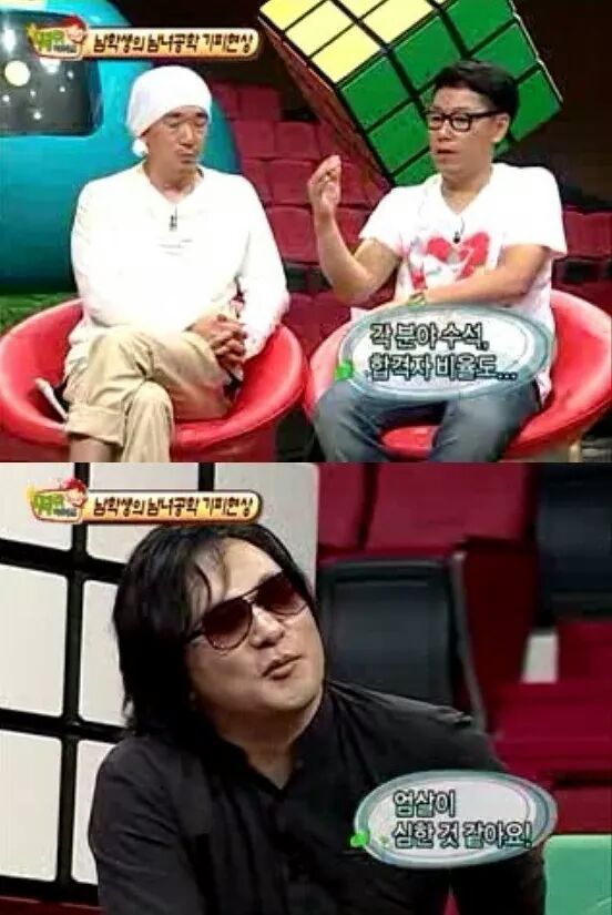 故 신해철의 사이다 100잔 마신 발언 | 인스티즈