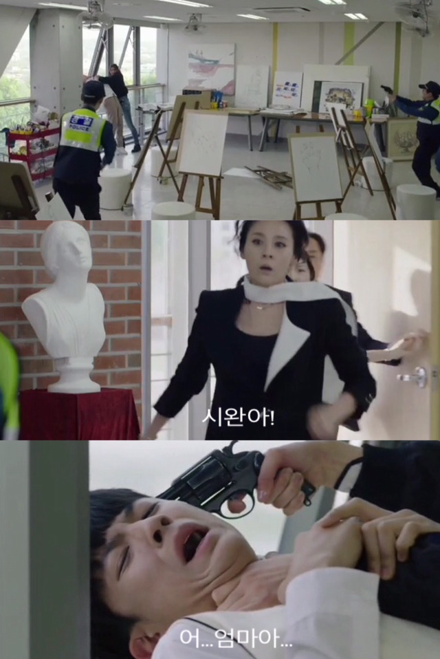 [파수꾼] 그 아이는 온 몸으로 네가 범인이라고 말했어 | 인스티즈