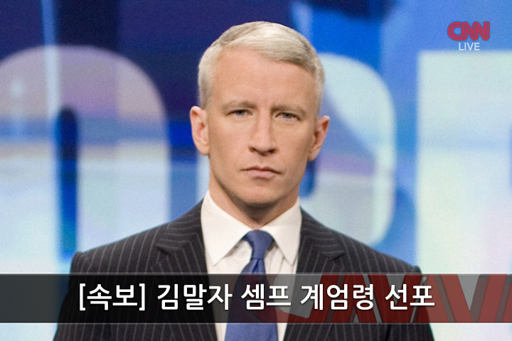 김말자 이미지