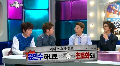 [라디오스타] 언론 플레이 왕 윤민수.jpg | 인스티즈
