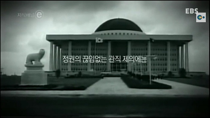 어떤 대학교 총장.jpg | 인스티즈