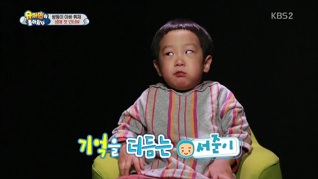[슈돌] 단독 인터뷰하는 이서준.jpg | 인스티즈