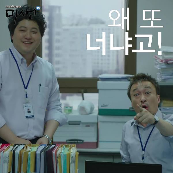 미생 명대사.JPG | 인스티즈
