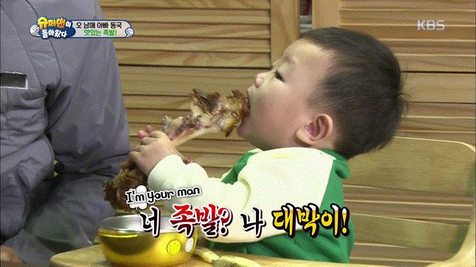 대박이 시리즈....jpg | 인스티즈