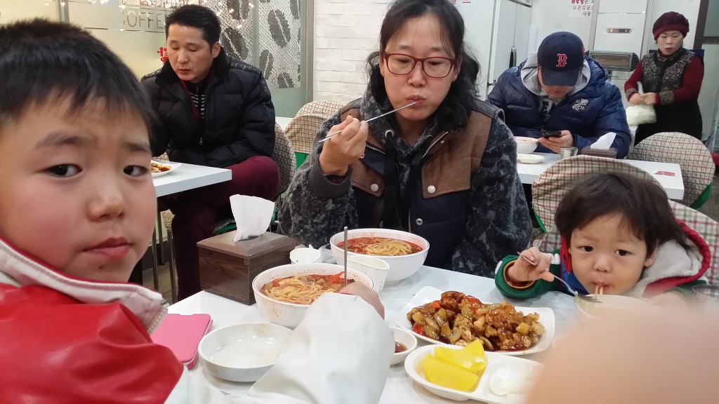 짜우탕 이미지