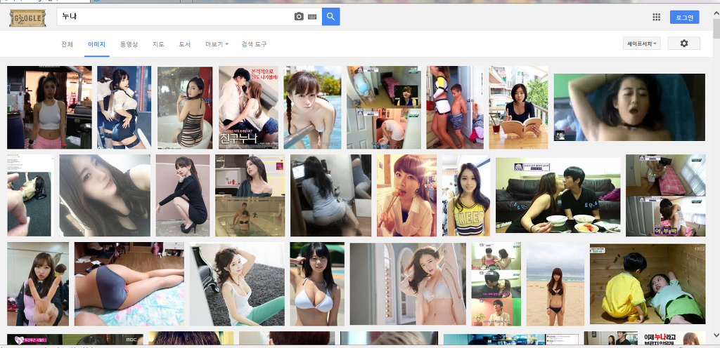 우리나라 사람들의 성별에 따른 시선이 다르다는 걸 극명하게 보여주는 단적인 예.JPG | 인스티즈